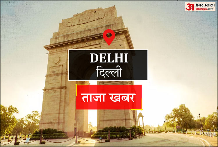 delhi-news:-रंजिश-में-युवक-की-चाकू-से-गोदकर-हत्या