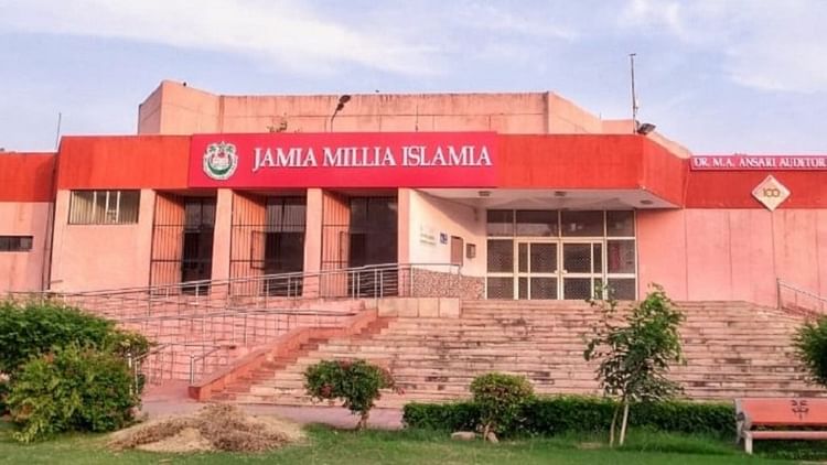delhi:-जामिया-में-संस्कृत-विभाग-के-विभागध्यक्ष-पर-छेड़छाड़-का-आरोप,-आईसीसी-में-शिकायत-के-बाद-प्रोफेसर-सस्पेंड