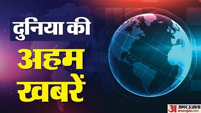 world-updates:-अमेरिका-ने-हूती-विद्रोहियों-के-ठिकानों-पर-किया-हमला;-न्यूयॉर्क-में-गोलीबारी-में-पांच-घायल