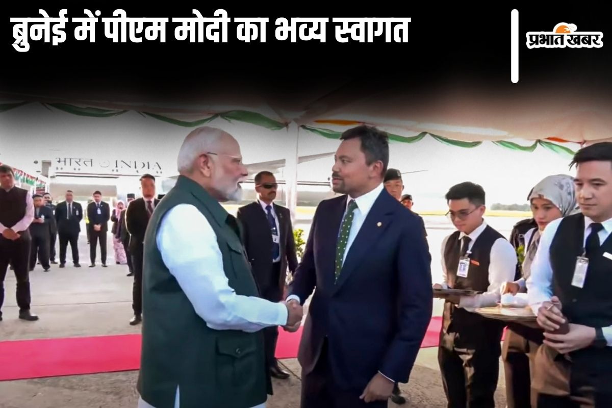 pm-modi-brunei-visit:-ब्रुनेई-पहुंचते-ही-पीएम-मोदी-ने-रचा-इतिहास,-ऐसा-करने-वाले-पहले-प्रधानमंत्री-बने