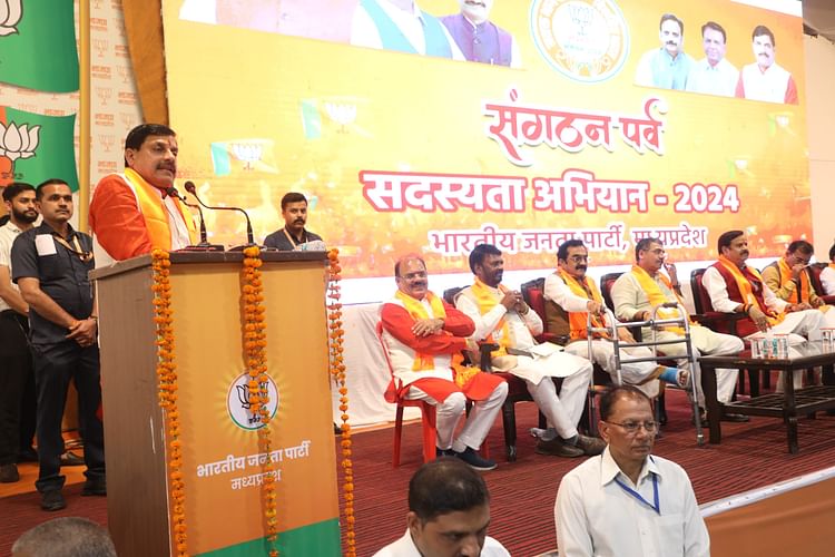 mp-news:-सीएम-मोहन-यादव-मिस्ड-कॉल-से-बने-भाजपा-के-सदस्य,-बोले-हमारी-सरकार-ने-कानून-को-सभी-के-लिए-बराबर-किया