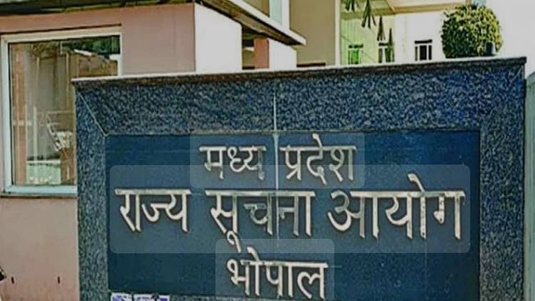 mp-news:-पांच-महीने-से-ठप-पड़ा-है-सूचना-तंत्र,-आयोग-में-अटकी-14-हजार-अपील…जानें-अदालत-ने-क्या-कहा-नोटिस-में