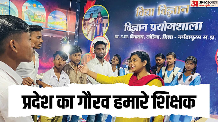 teachers-day:-प्रदेश-की-ऐसी-शिक्षक,-जिसके-कामों-की-राष्ट्रपति-ने-भी-की-तारीफ,-आम-लोगों-को-भी-दे-रही-शिक्षा