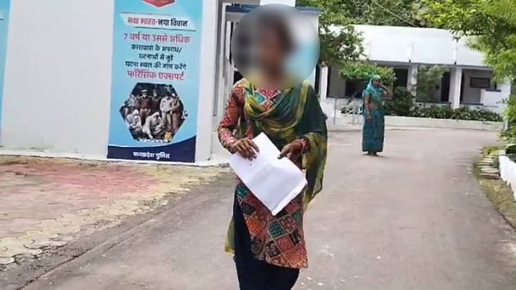 mp-crime:-‘मेरे-साथ-शारीरिक-संबंध-बनाओ,-वरना-वीडियो-वायरल-करूंगा’,-लड़की-के-मना-करने-पर-युवक-ने-पोस्ट-किया