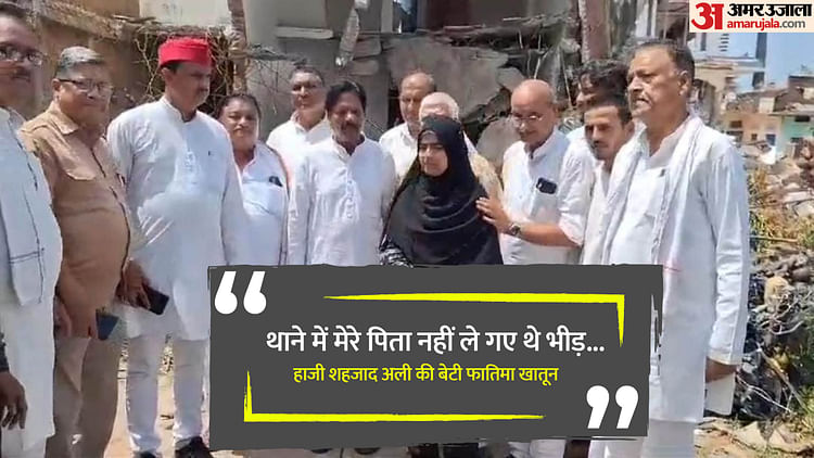 छतरपुर-पत्थरबाजी-कांड:-शहजाद-अली-की-बेटी-ने-कहा-मेरा-घर-गिराना-गलत,-पिता-को-निर्दोष-बताते-हुए-खोले-कई-राज
