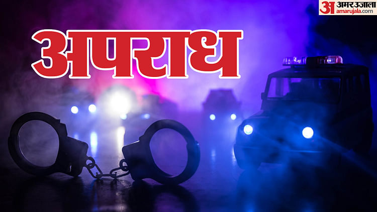 mp-news:-मृत-कर्मचारियों-के-नाम-पर-निकाल-लिया-वेतन,-45-लाख-रुपये-के-घोटाले-में-एफआईआर-दर्ज