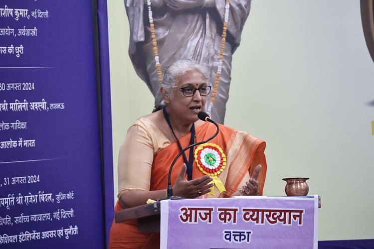 व्याख्यानमाला:-डॉ.-कोठेकर-बोलीं-देवी-अहिल्या-ने-कभी-घाटे-की-अर्थव्यवस्था-नहीं-चलाई,-उनकी-अर्थ-नीति-सीखने-लायक
