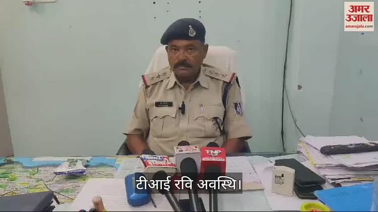 chhindwara-news:-खेत-मेें-बिछा-था-करंट,-घास-काटने-गया-किसान-आया-चपेट-में,-मौके-पर-मौत