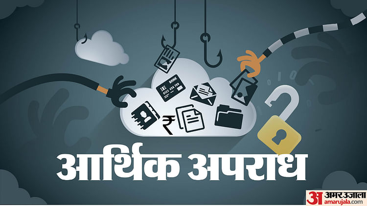 chhindwara-news:-90-लाख-का-गबन-करने-वाली-साध्वी-परिवार-सहित-फरार,-पुलिस-कर-रही-तलाश