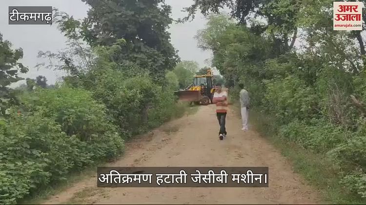 tikamgarh-news:-गोचर-भूमि-पर-कर-लिया-था-कब्जा,-100-एकड़-जमीन-को-प्रशासन-ने-कराया-मुक्त