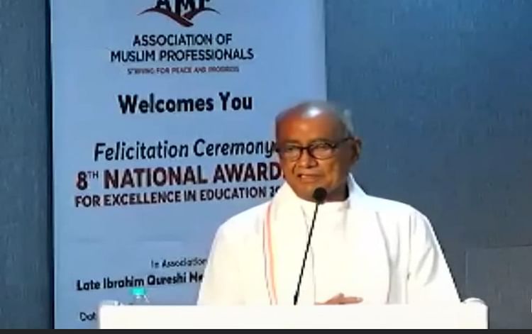 mp:-दिग्विजय-बोले-सरकारी-नौकरियों-में-एससी,-एसटी-से-नीचे-हैं-मुसलमान,-आज-भी-आबादी-के-केवल-74%-मुस्लिम-साक्षर