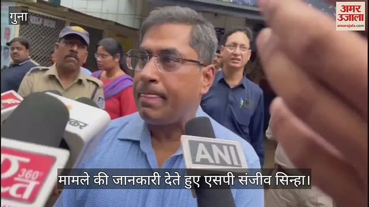guna-news:-एडिशनल-एसपी-के-गनमैन-से-चली-गोली-ड्राईवर-के-पैर-के-आरपार-निकली,-बंदूक-की-सफाई-करते-समय-हुआ-हादसा