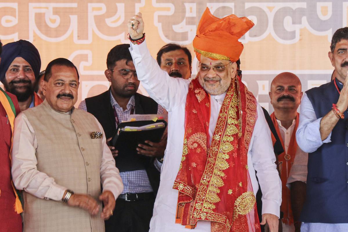 jammu-kashmir-election-2024-:-अमित-शाह-ने-कहा-राहुल-गांधी-लोगों-को-गुमराह-करना-बंद-करें