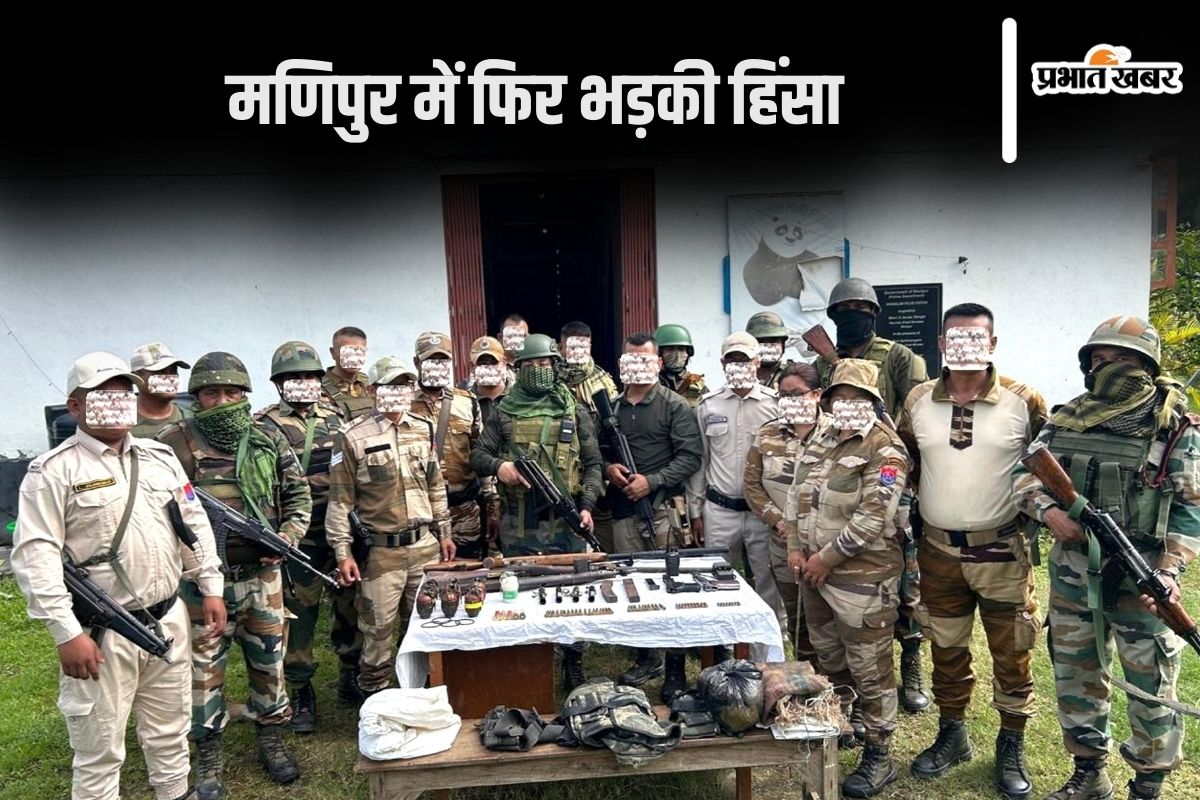 manipur-violence:-घर-में-सो-रहे-शख्स-को-गोलियों-से-भूना,-जिरीबाम-में-5-की-मौत