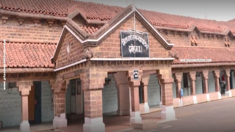 damoh-news:-बांग्लादेशी-युवक-को-न्यायालय-ने-सुनाई-सात-वर्ष-की-सजा,-फर्जी-तरीके-से-बनाए-थे-दस्तावेज