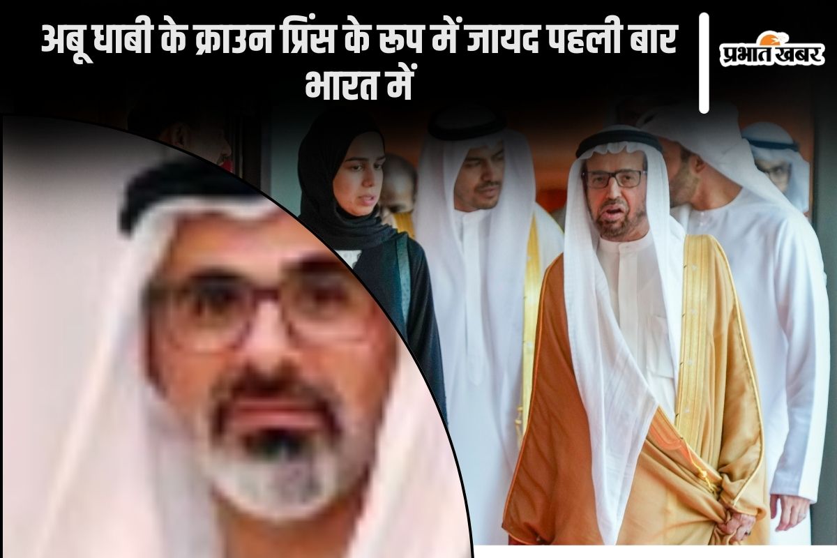 uae-india-relations:-मुस्लिम-देश-यूएई-कैसे-बना-भारत-का-जिगरी-दोस्त,-इतिहास-में-है-सब-दर्ज
