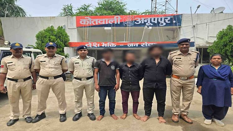 anuppur-news:-रोजगार-देने-के-नाम-पर-युवाओं-से-ठगी,-फर्जी-कंपनी-चलाने-वाले-तीन-आरोपी-गिरफ्तार
