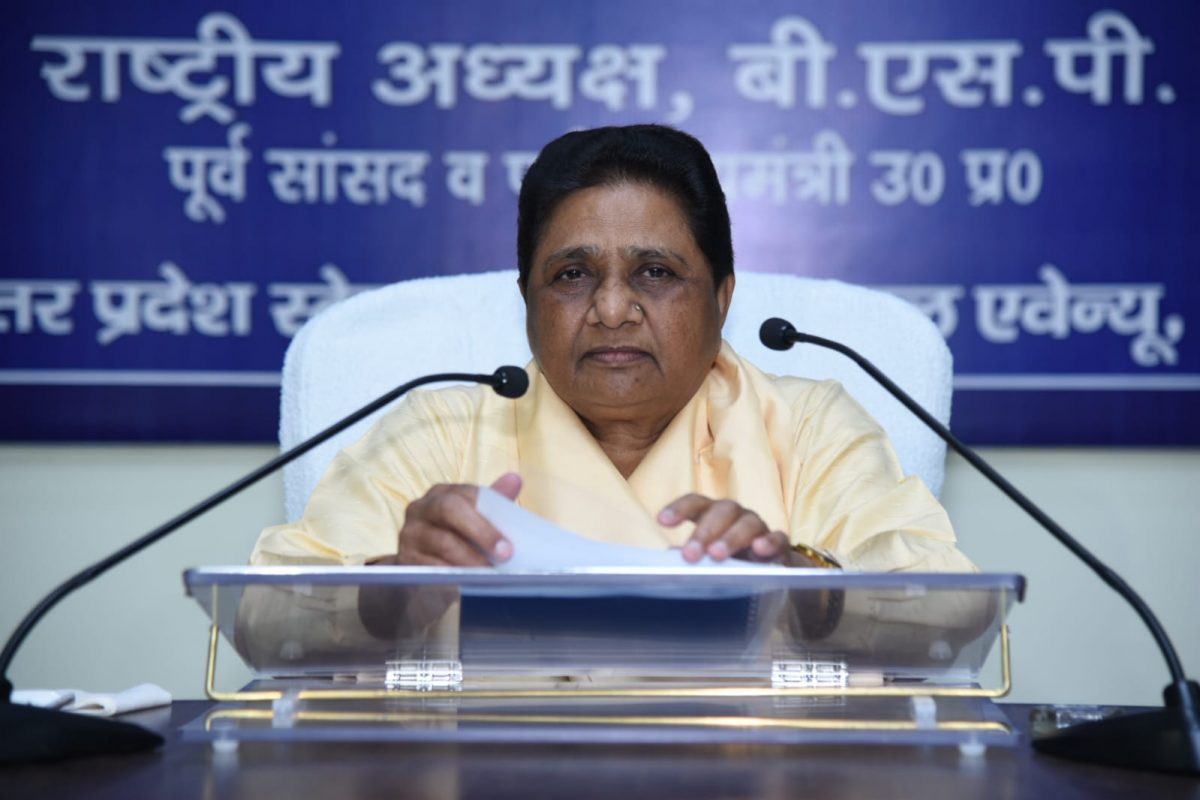 haryana-election-2024:सुरक्षित-सीटों-पर-है-बसपा-की-नजर