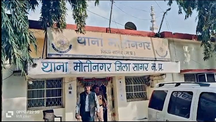 sagar-news:-नवजात-की-मौत-के-मामले-में-दो-स्त्री-रोग-विशेषज्ञों-पर-fri,-यह-लापरवाही-की-थी