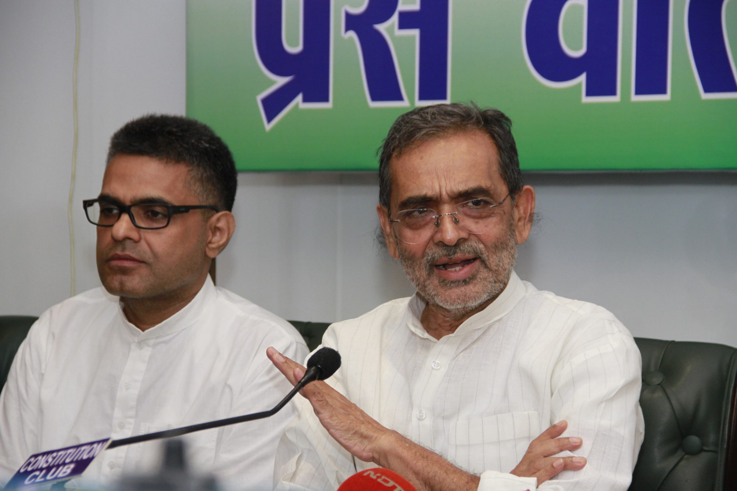 judiciary:-कॉलेजियम-सिस्टम-को-लेकर-आंदोलन