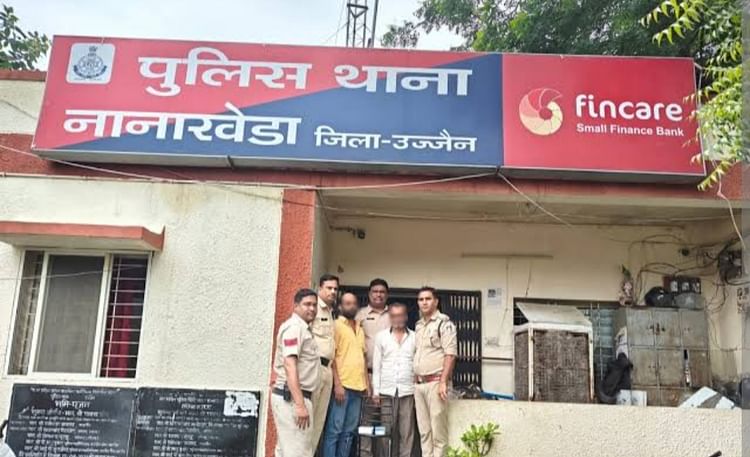 ujjain-news:-शिक्षक-दंंपति-के-बेटे-ने-लगाई-फांसी,-एमबीबीएस-कर-रहा-था,-सुसाइड-का-कारण-तलाश-रही-पुलिस