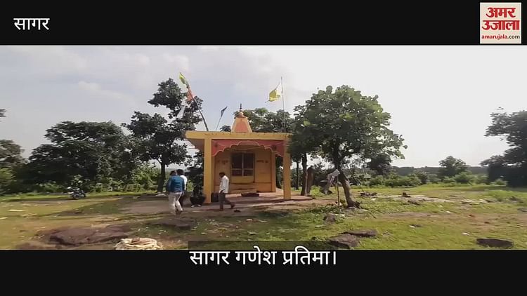 sagar-news:-राहतगढ़-मैं-है-पिता-की-आराधना-करते-भगवान-गणेश-की-चमत्कारिक-प्रतिमा,-करें-दर्शन