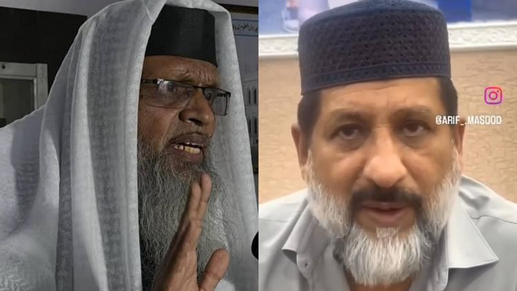 bhopal:-उलेमाओं-से-लेकर-सियासी-लोगों-तक-अपील,-वक्फ-संशोधन-बिल-के-लिए-अपनी-राय-जरूर-दें…जानिए-किसने-क्या-कहा
