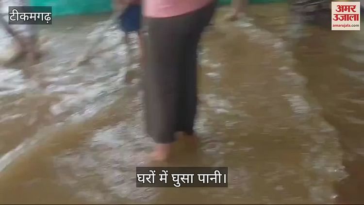 tikamgarh-news:-12-घंटे-की-बारिश-से-शहर-के-कई-इलाकों-के-घरों-में-घुसा-पानी,-लोग-हो-रहे-परेशान