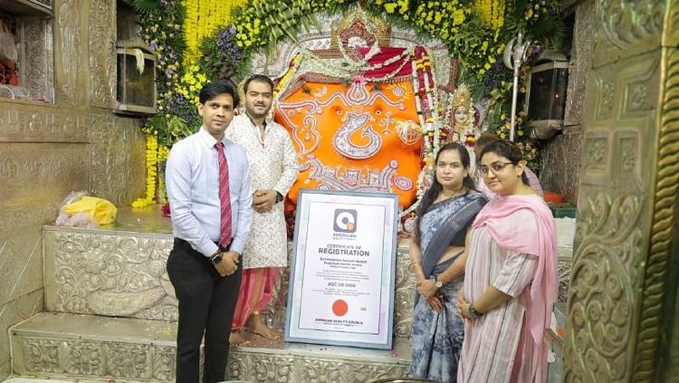 indore-news:-खजराना-गणेश-के-लड्डु,-निःशुल्क-भोजन-और-स्वास्थ्य-सेवा-से-अमेरिका-भी-प्रभावित,-दिया-सम्मान