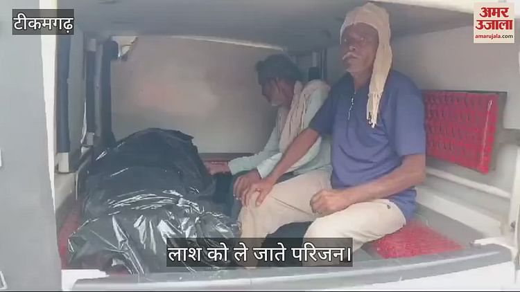 tikamgarh-news:-नहाने-गए-व्यक्ति-की-नाले-में-डूबने-से-मौत,-प्रशासन-ने-शव-निकालकर-पोस्टमार्टम-के-लिए-भेजा